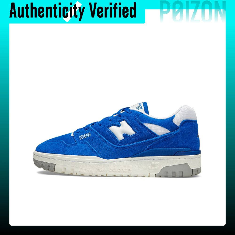 New Balance Shoes 550 - New Balance NB 550 Niskoprofilowe buty