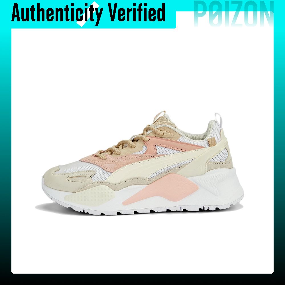 Puma Shoes Rs-X - PUMA RS-X – buty sportowe, model