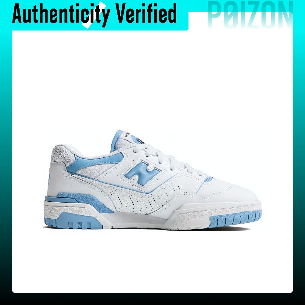 Nowe buty do koszykówki New Ba – New Balance Shoes 550 recenzja i cena