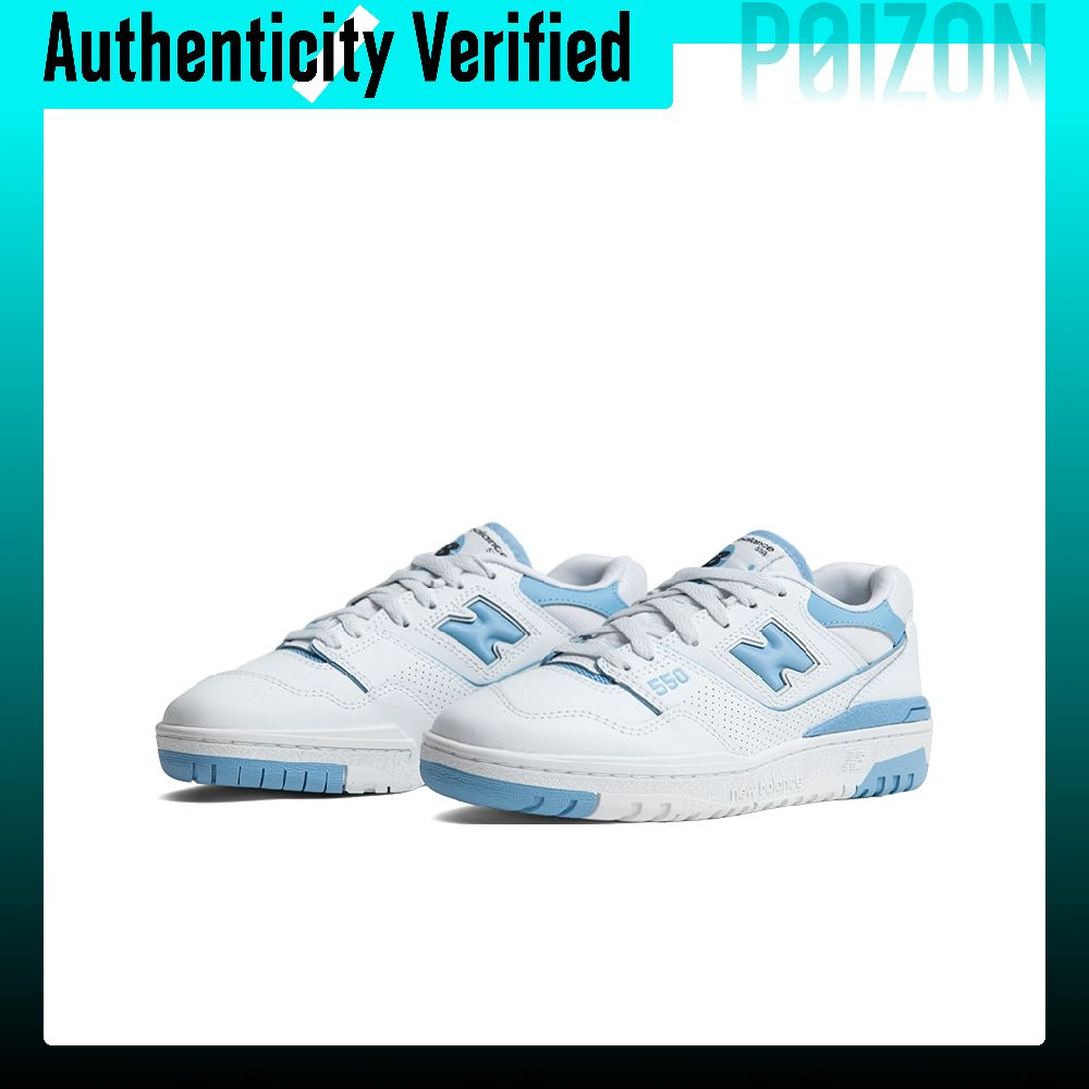 Nowe buty do koszykówki New Ba – New Balance Shoes 550 recenzja i cena