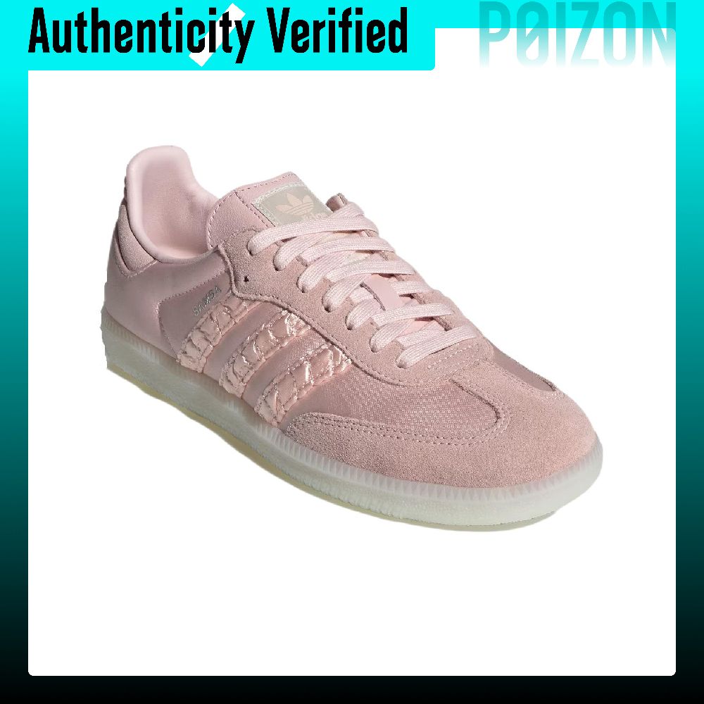 Adidas Originals SAMBA OG Amor – Adidas Shoes Samba recenzja i cena